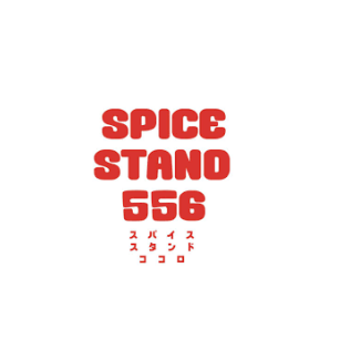 SPICE STAND 556