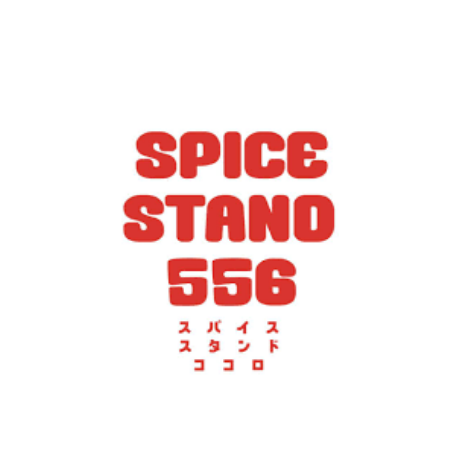 SPICE STAND 556